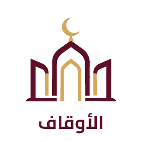 الاوقاف